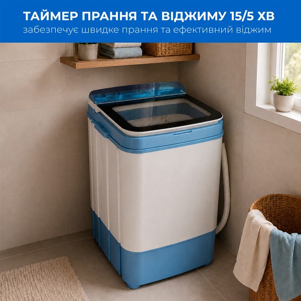 Фото - Пральна машина INTERLUX ISWM-4060BB